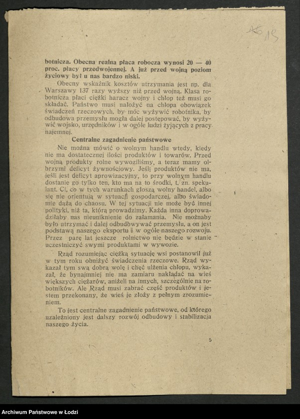 Obraz 20 z jednostki "Odezwy [tezy do referatów, materiały propagandowe różnych organizacji społeczno - politycznych]"