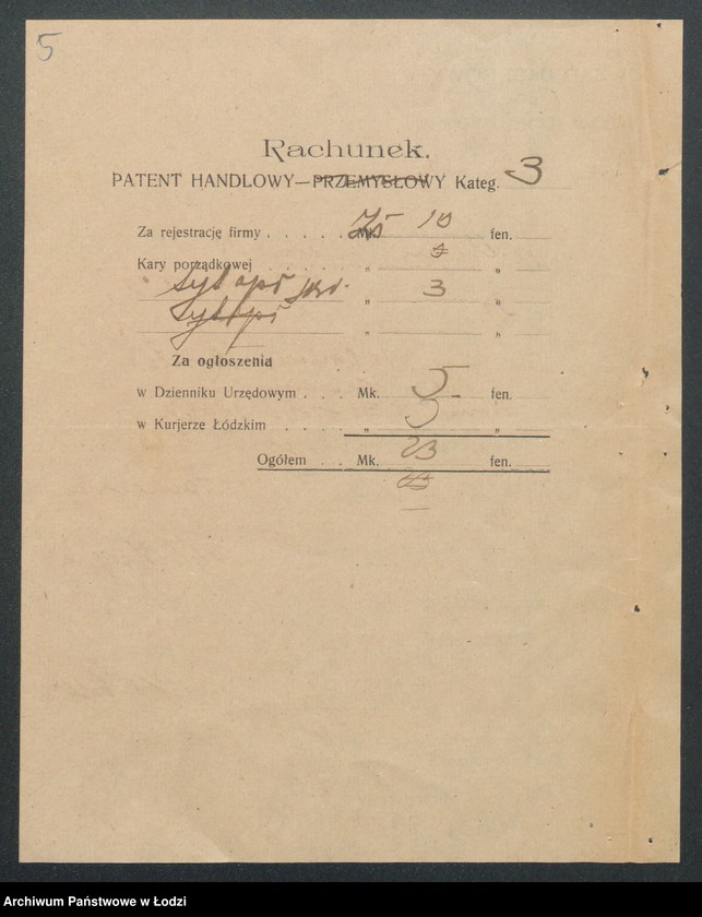 Obraz 7 z jednostki "Wilhelm Ajzele- sklep rzeźniczy"