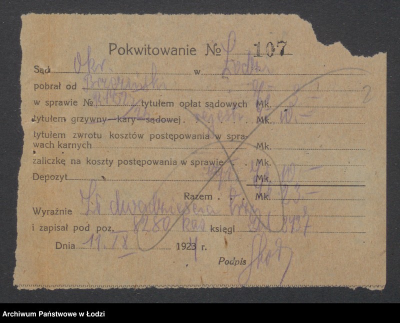 Obraz 4 z jednostki "Feliks Brzuziński – piwiarnia"