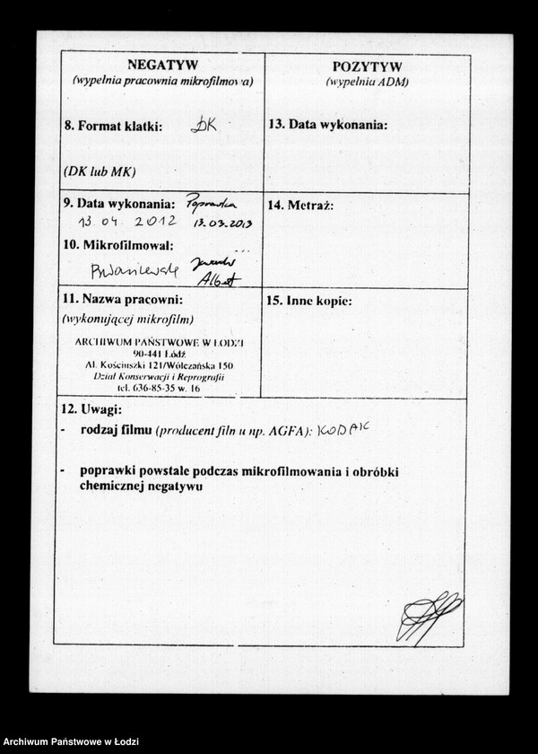 Obraz 3 z jednostki "Akta tyczące się ustanowienia opieki nad nieletnimi po zmarłym Karolu Nyppie"