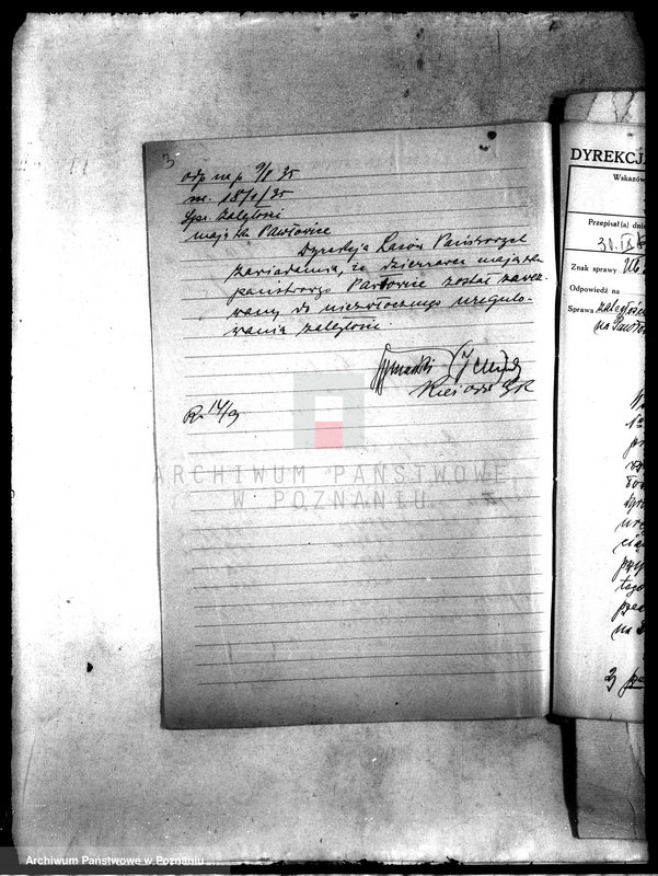 Obraz 7 z jednostki "Zaległe podatki majątku państwowego Pawłowice"