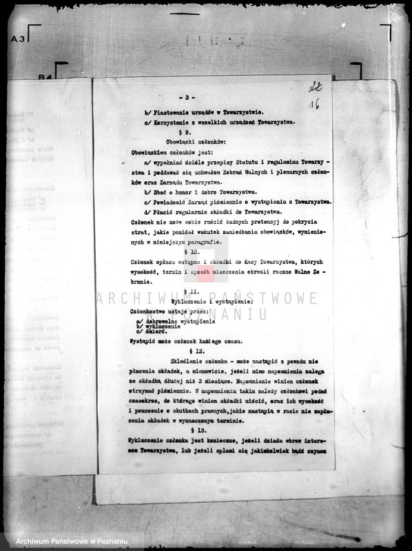 Obraz 20 z jednostki "/Towarzystwo Miłośników Sportu Wędkarskiego w Poznaniu/"