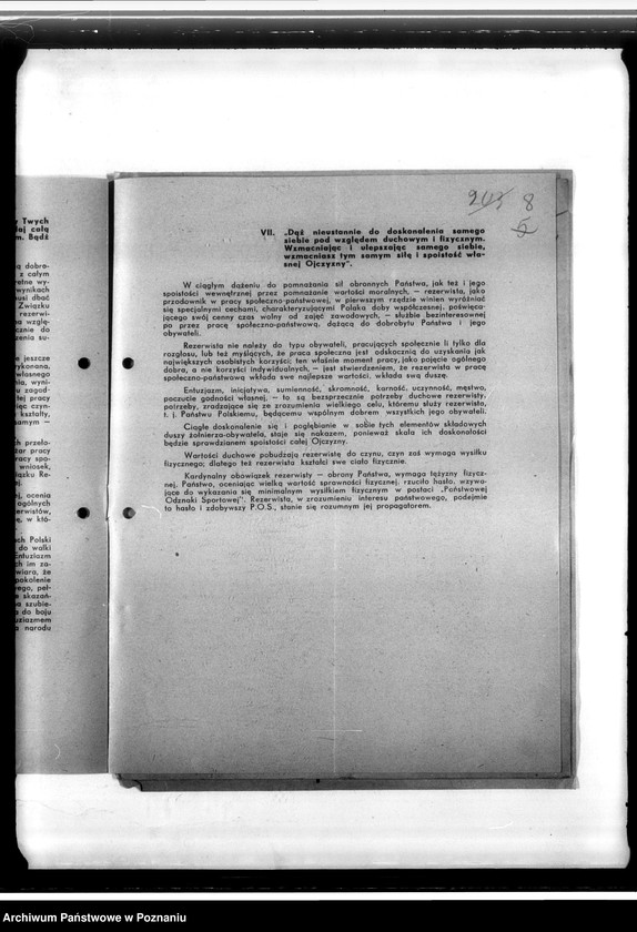 Obraz 12 z jednostki "Okólniki Zarządu Głównego Związku Rezerwistów- Dziesięcioro przykazań polskiego rezerwisty"