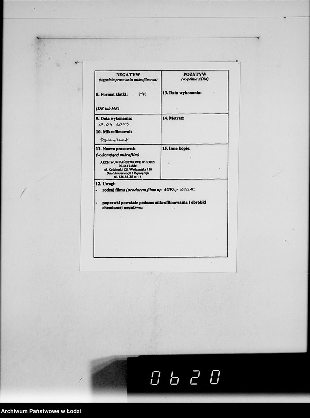 Obraz 3 z jednostki "[Korespondencja z firmą Otto Everwien w sprawie dostarczenia kojców dziecięcych]"