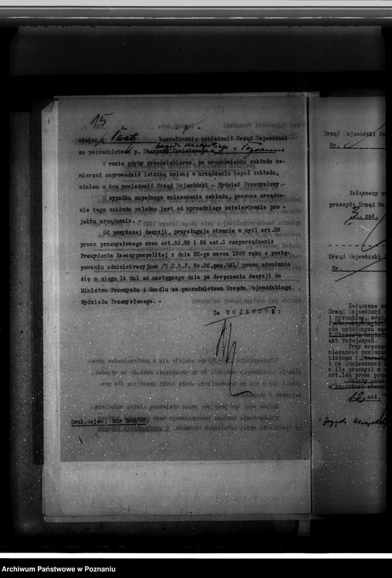image.from.unit.number "Zatwierdzenie zakładu przemysłowego wytwórni musztardy W. Paetz w Poznaniu"