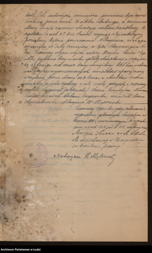 Obraz 6 z jednostki "Henryk Bernhajm – sprzedaż starzyzny"