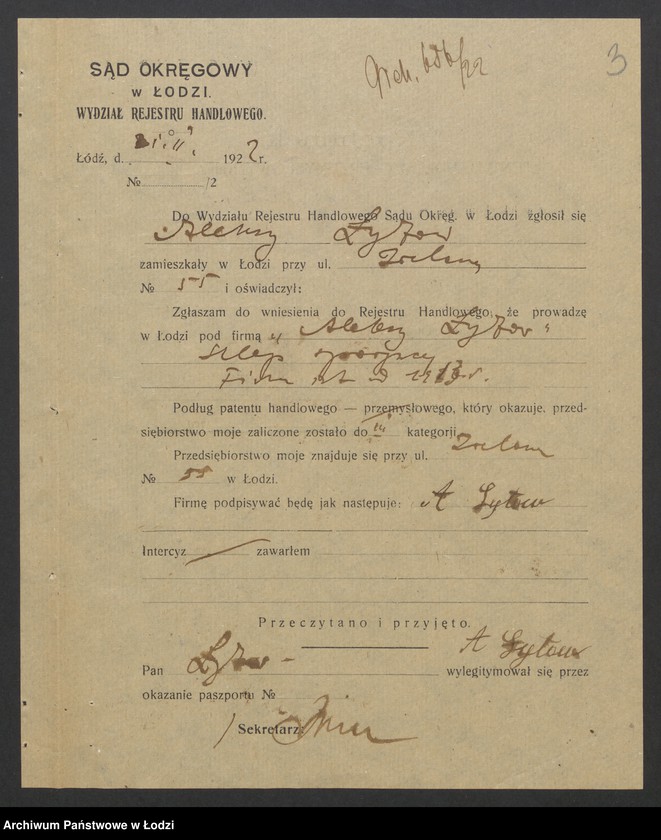 Obraz 5 z jednostki "Aleksy Łytow- sklep spożywczy"