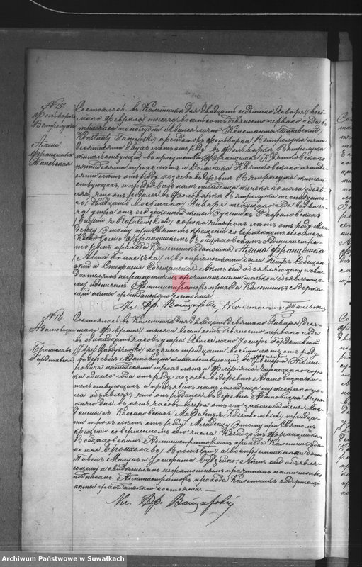 image.from.unit.number "[Księga akt urodzeń, małżeństw i zgonów za 1891 r.]"
