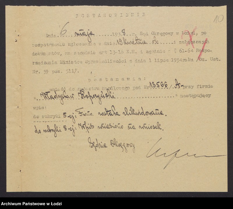 Obraz 12 z jednostki "Władysław Kopczyński – skład węgla i drzewa z własną bocznicą"