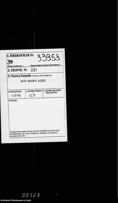 Obraz 2 z jednostki "O priobretenji raznych predmetov dlja gorodskich sadov"