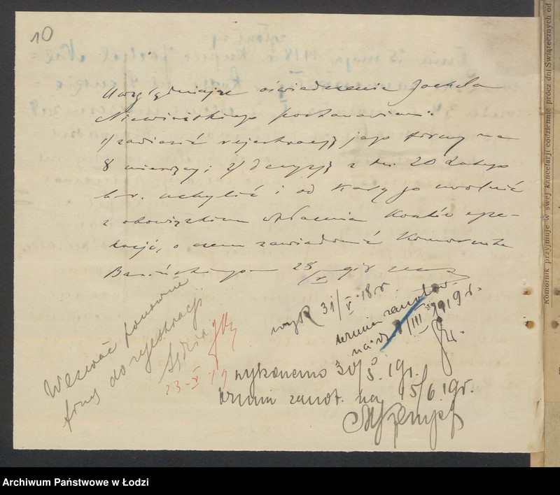 Obraz 12 z jednostki "Jochel Niewiażski - sprzedaż towarów manufakturowych"