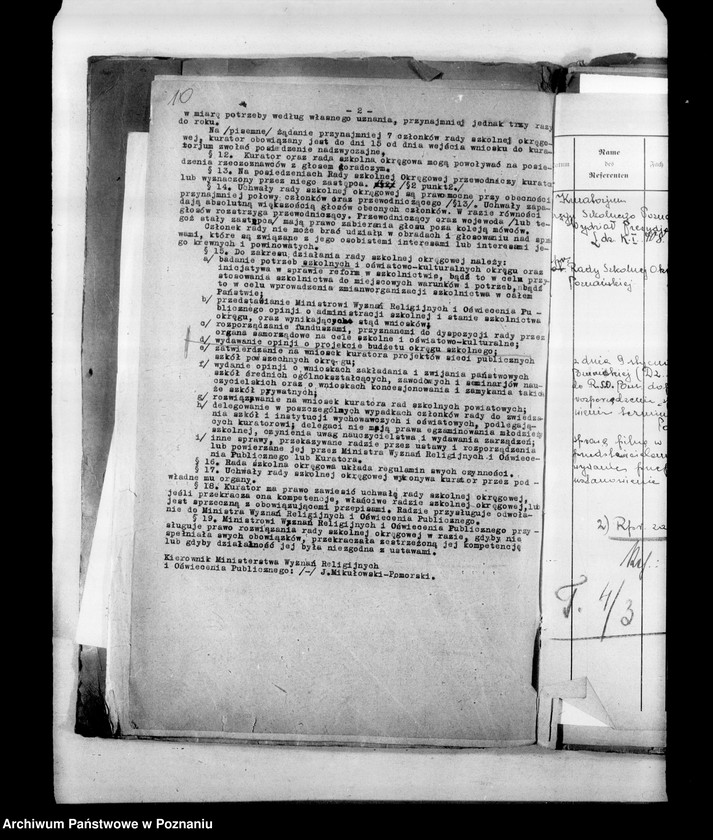 Obraz 14 z jednostki "Gen. Rada Szkolna Okręgowa"