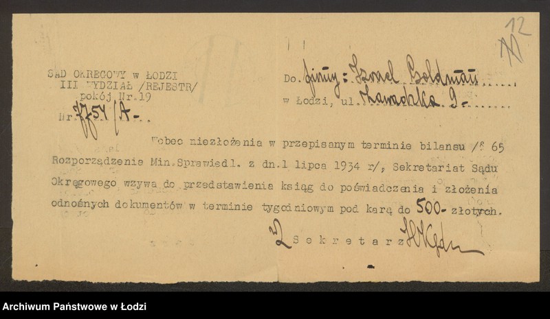 Obraz 14 z jednostki "Izrael Goldman- sprzedaż owoców i tow. kolonialnych"