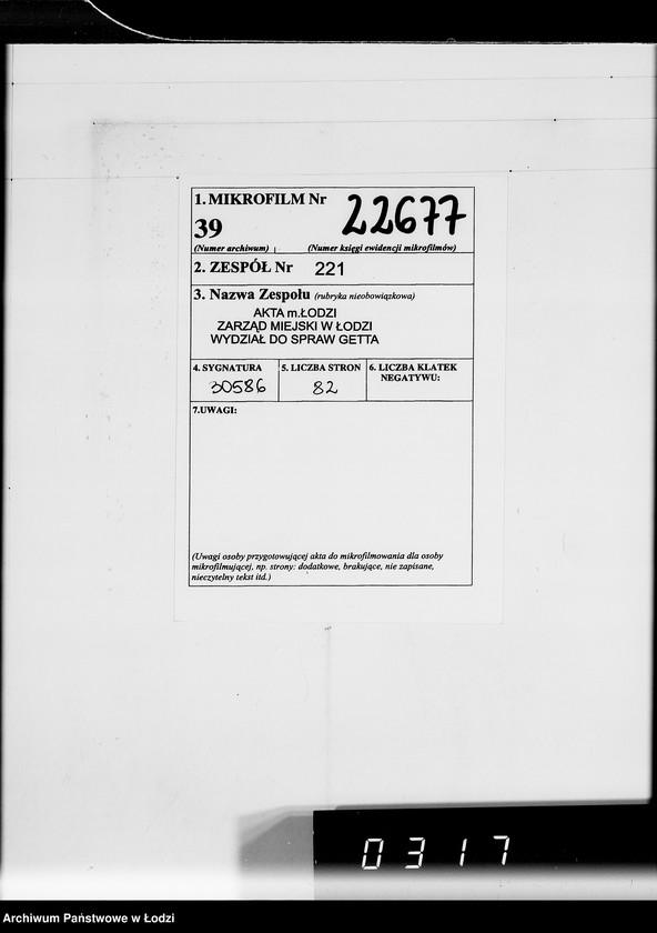 Obraz 2 z jednostki "Fa.Kliemisch.Werkhalle & Baluter-Schlahthof [rachunki za dostawy towarów dla Getta]"