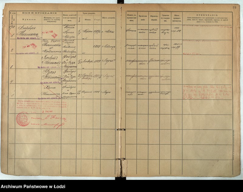 Obraz 20 z jednostki "[Księga ludności stałej m. Łodzi guberni piotrkowskiej nr domu 189-192]"