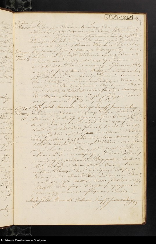 image.from.unit.number "Duplicat Akt Urodzenia Zaślubienia i Zeyścia Urzędnika Stanu Cywilnego Parafij Janowie[ckie]y za Rok 1847"