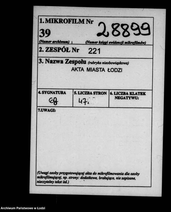 Obraz 2 z jednostki "Akta tyczące się rozmaitych cechów"