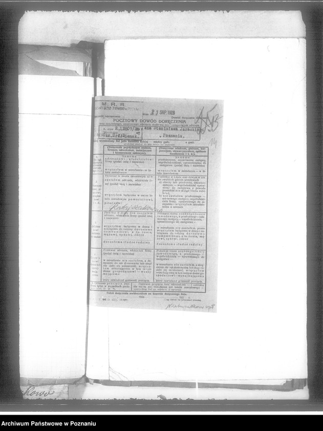 Obraz 17 z jednostki "/Majętność Nietuszkowo powiat chodzieski wyłączenie z art.. 4 i 5/ ustawy o wykonaniu reformy rolnej"