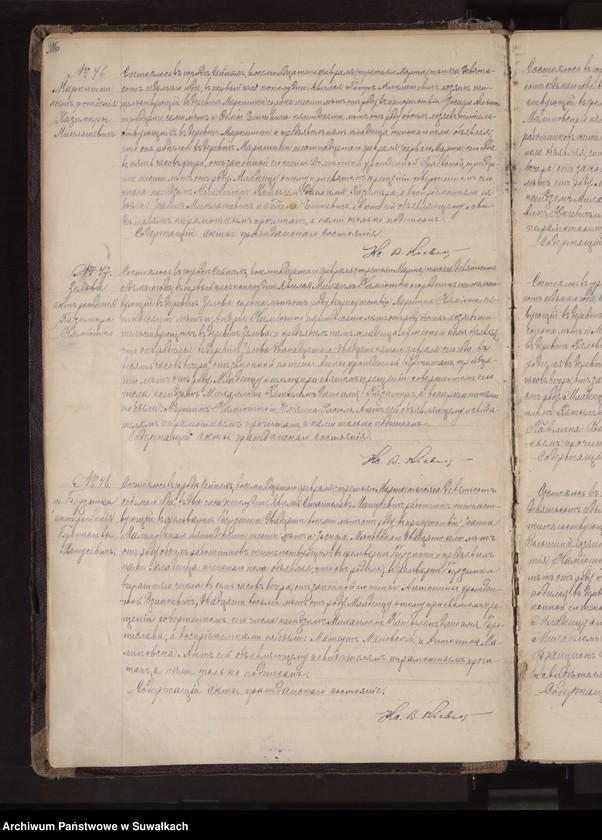 image.from.unit.number "Księga akt urodzeń, małżeństw, zgonów [wyznania rzymskokatolickiego parafii w Berznikach]"