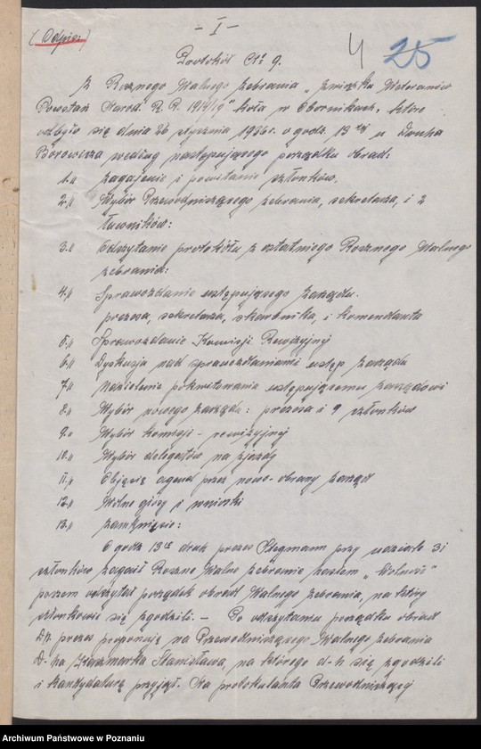 Obraz 8 z jednostki "Oborniki - akta koła."