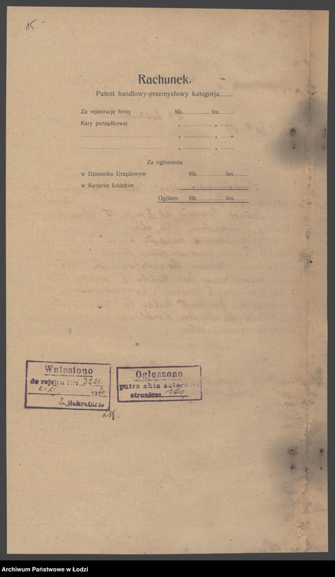 Obraz 17 z jednostki "Herszberg i Hercenberg- wykańczalnia bawełnianych tkanin"