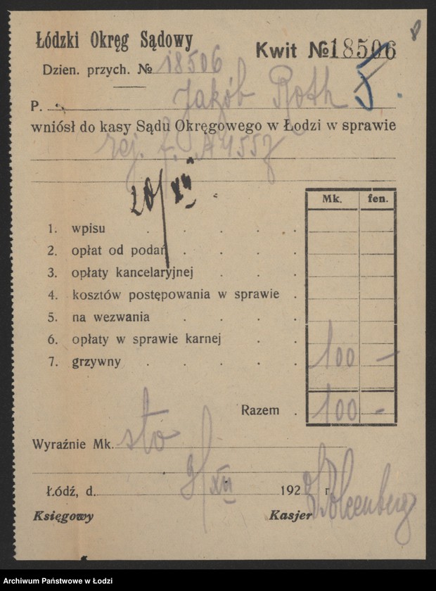 Obraz 10 z jednostki "Jakób Roth- sprzedaż galanteri"