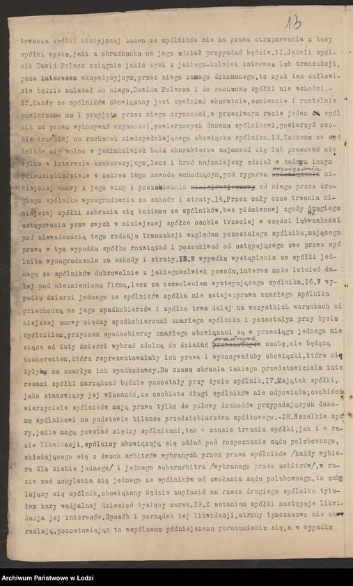 Obraz 15 z jednostki "Krajowy Dom Ekspedycyjny Ludwik Feygin i ska"