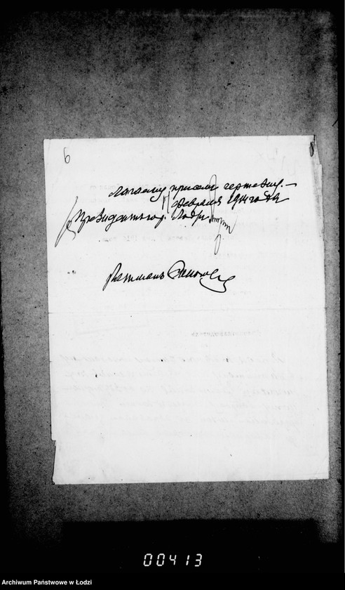 Obraz 12 z jednostki "Ob ustrojstve železnoj dorožnov vetvi k kazennomu vinnomu skladu nachodjaščemsja po Rokicinskomu Šosse"