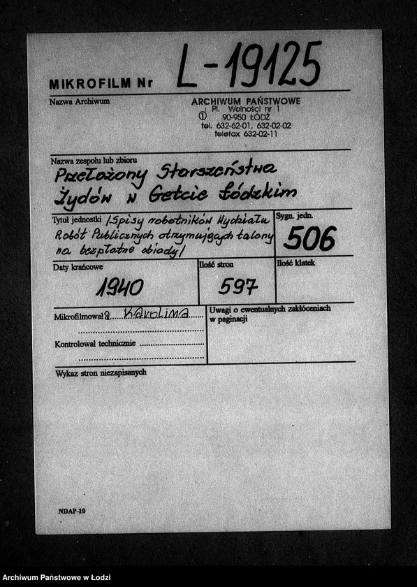 Obraz 2 z jednostki "[Spisy robotników Wydziału Robót Publicznych otrzymujących talony na bezpłatne obiady]"