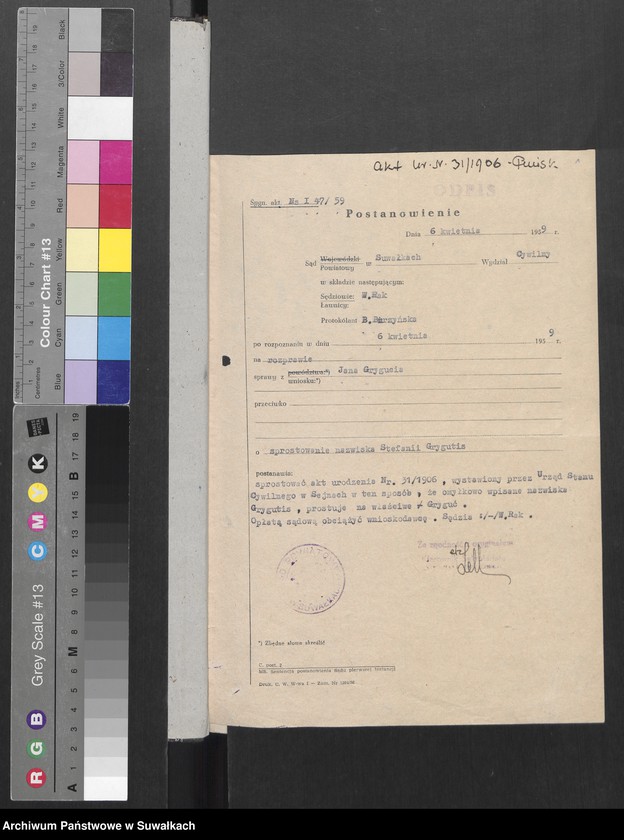 image.from.unit.number "Dokumenty Punskago Rimsko-Katoličeskago prichoda s 1906 g."