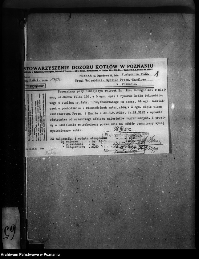 Obraz 5 z jednostki "Sanatorium w Kowanówku, pow. obornicki, własność Ubezpieczalni Krajowej w Poznaniu nr woj. 6549"