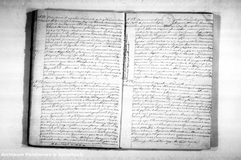image.from.unit.number "Duplikat Kopciovskago Rymsko-Katoličeskago Prichoda Dlja zapisu akt Činovnika Graždanskogo sostojanija od urodžiennych, brakosočstavšichsja i umeršich na 1874 god"