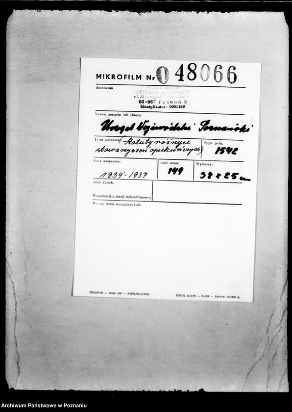 Obraz 2 z jednostki "/Statuty różnych stowarzyszeń opiekuńczych/"