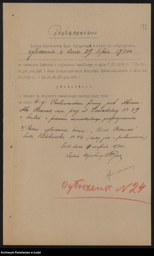 Obraz 14 z jednostki "Róża Brener- drobna sprzedaż manufaktury"