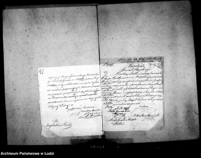 Obraz 7 z jednostki "Akta tyczące się szynków i sprzedaży napoi"