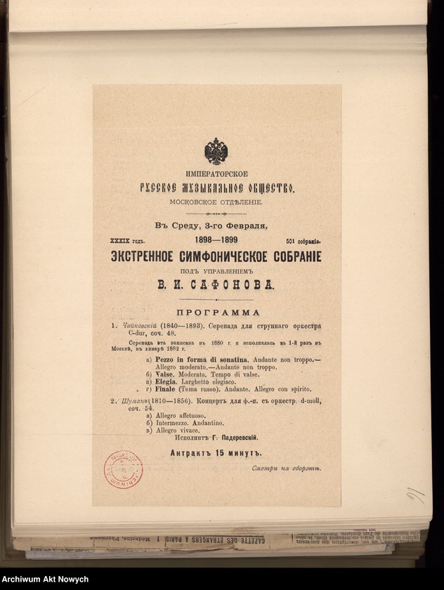 image.from.unit.number "I. J. Paderewski. Programmes de la tournée en Russie oraz w Królestwie Polskim, W. Brytanii, Niemczech, Francji i Hiszpanii. Programy koncertów; Programy z lat 1893-1898 i 1900-1902 - są w drugiej części tomu"