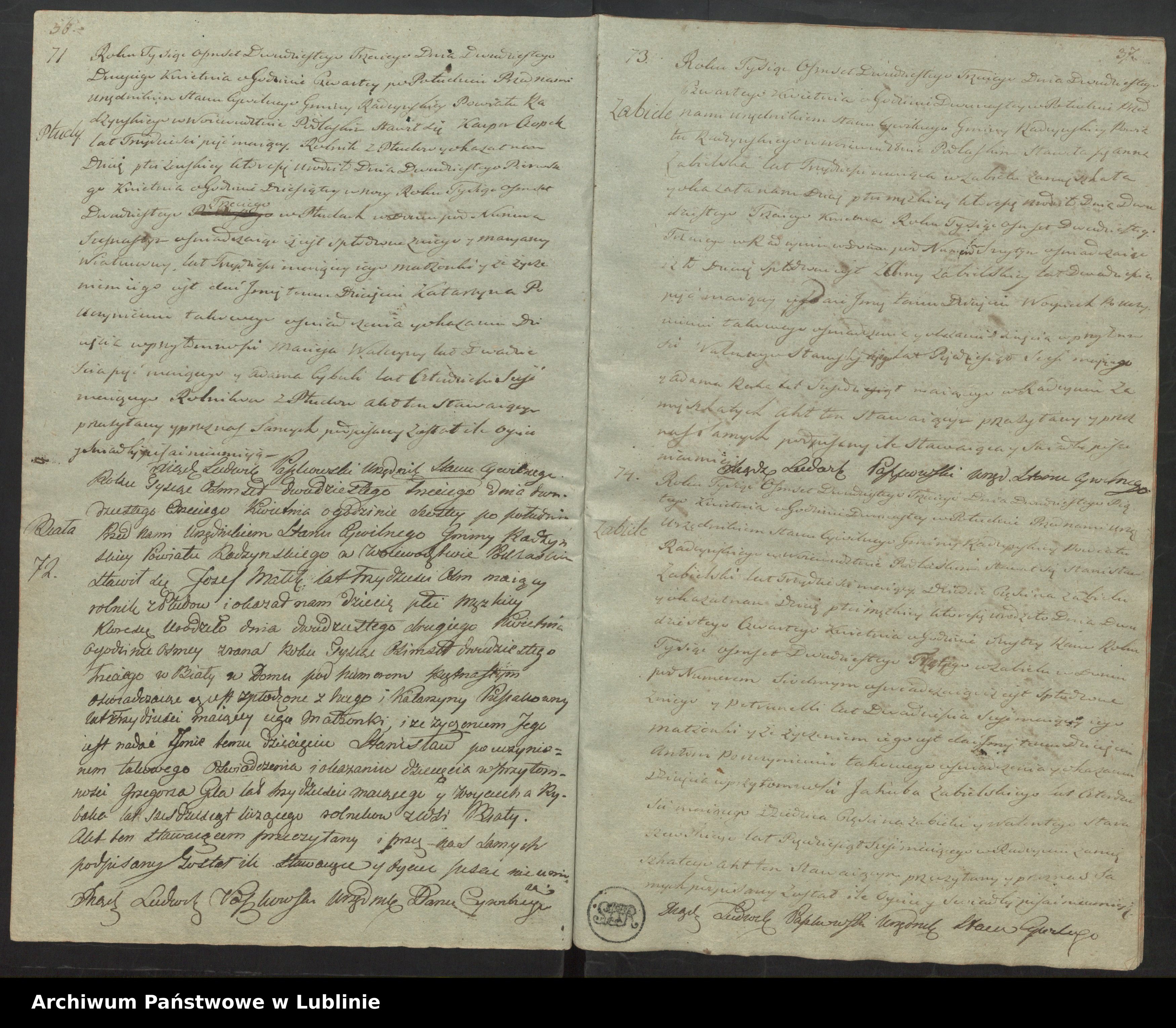 Skan z jednostki: Księga urodzeń