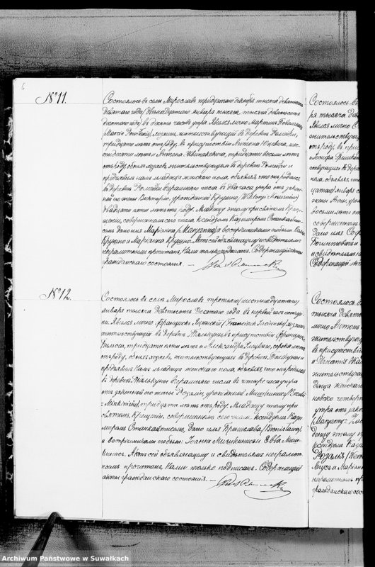 image.from.unit.number "Miroslav 1910 god"