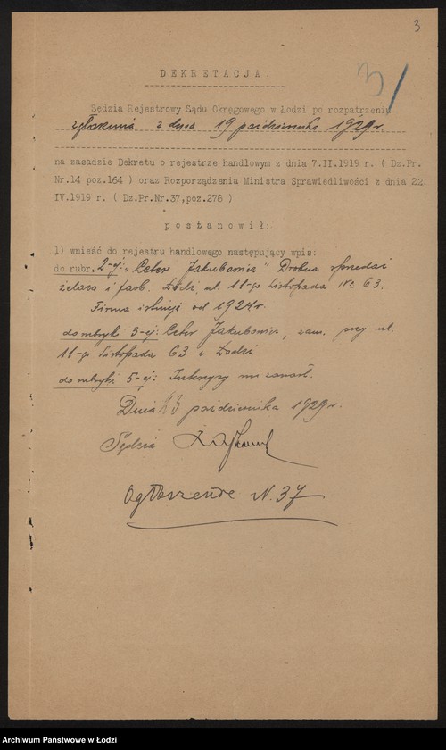 Obraz 5 z jednostki "Ceter Jakubowicz – drobna sprzedaż żelaza i farb"