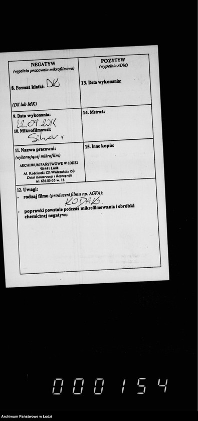 Obraz 3 z jednostki "O voznagraždenji za uničtožennyja na gorodskoj skotobojne trichinoznyja svinnyja tuši"