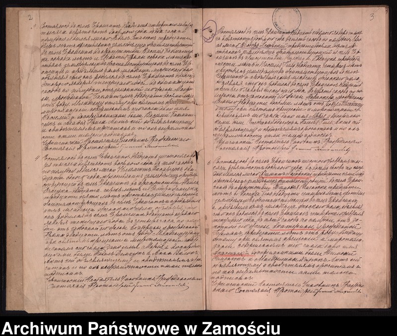 image.from.unit.number "Akta urodzeń, małżeństw, zgonów"