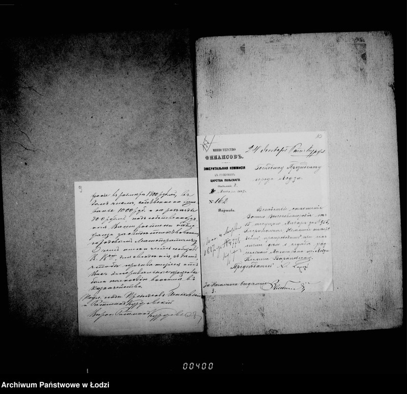 Obraz 10 z jednostki "O činovnikach i služiteljach magistrata"