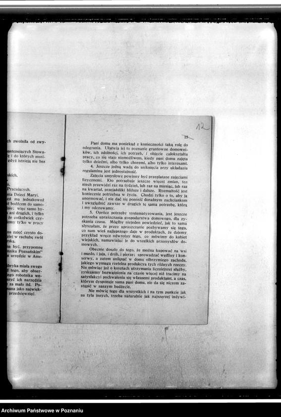 Obraz 16 z jednostki "Związek Pań Domu. I Instytut Gospodarstwa Domowego - Sekcja ogrodnicza. Stosunki z Izbą Rolniczą. Dział ekonomiczny. Sprawy programowe. Sprawy różne -m.in. korespondencja przewodniczącej Towarzystwa Ludwiki Żółtowskiej z Czacza"