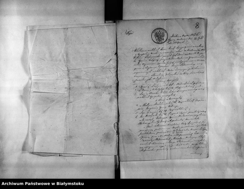 image.from.unit.number "Delo… Po sporu ob. Usadbe v derevni Taboriski meždu naslednikami Luki Stepanovskago / gm. Kalwaria, pow. Kalwaria /"