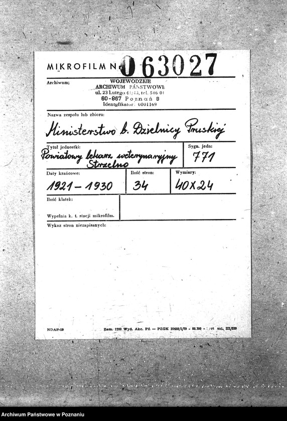 Obraz 2 z jednostki "Pow. lekarz Weterynaryjny Strzelno"