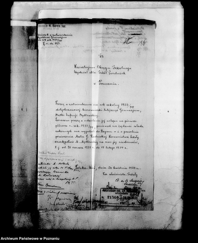 Obraz 19 z jednostki "Prywatne Gimnazjum Żeńskie Zakonnic Najświętszego Serca Jezusowego - Polska Wieś"