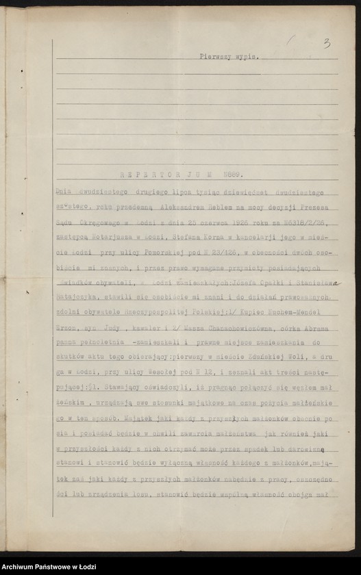 Obraz 5 z jednostki "Masza Erzon- drobna sprzedaż galanterii, gipsu i kredy"