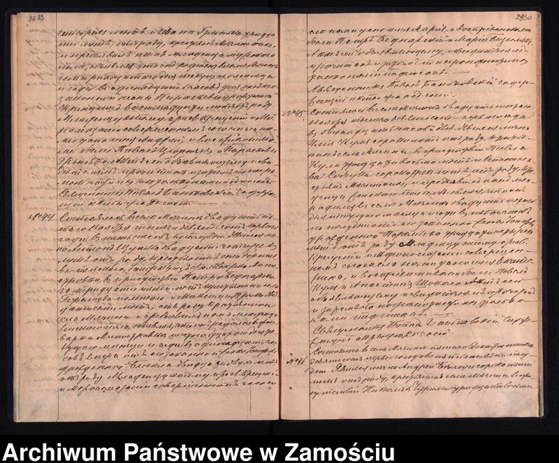 image.from.unit.number "Akta urodzeń, małżeństw, zgonów"