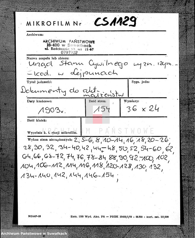 Obraz 2 z jednostki "Dokumenty Brakosočetavšichsja Lejpunskago Rimsko-Katoličeskago Prichoda za 1903 god"