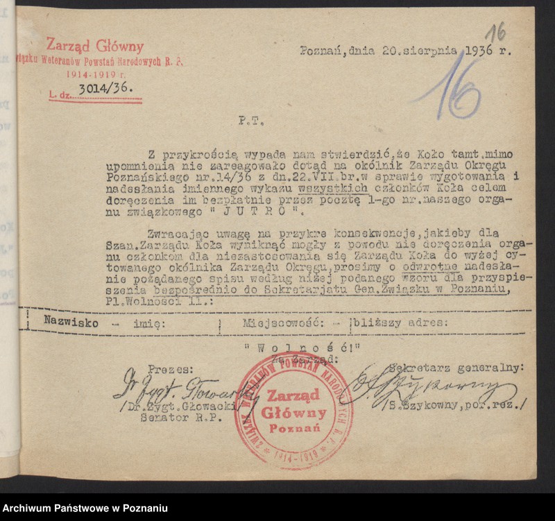 Obraz 18 z jednostki "Powstańcza Spółdzielnia Wydawnicza i tygodnik "Jutro""